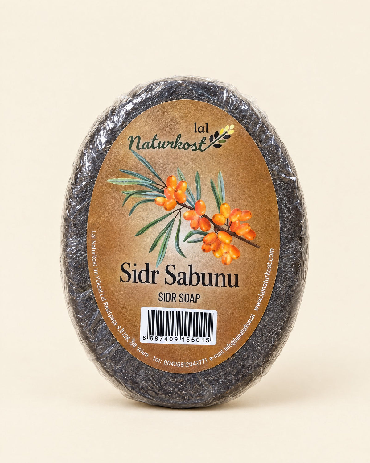Lal Naturkost Ziziphus-Seife – Sidr Sabunu
