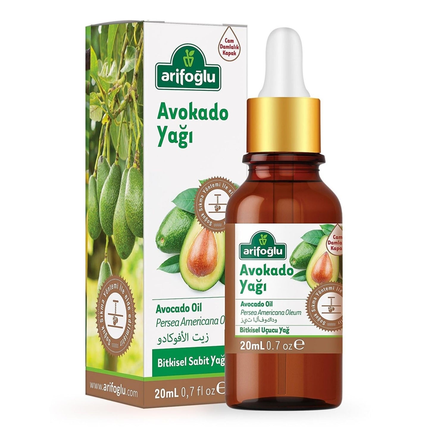 Avocadoöl – Sifa Aktar Linz